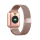 Forever SW-300 rose gold - 634593 - zdjęcie 3